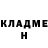 Amphetamine 97% R0dan RUS