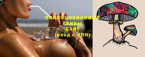 кокаин VHQ Алексеевка