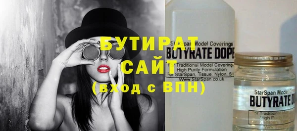 марки nbome Нефтекумск