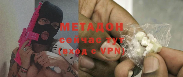 марки nbome Нефтекумск