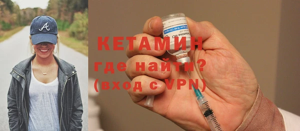 синтетический гашиш Нефтегорск