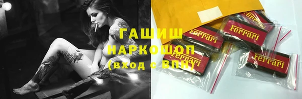 каннабис Алзамай