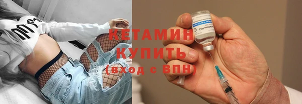 синтетический гашиш Нефтегорск