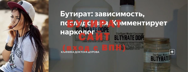 mix Нея