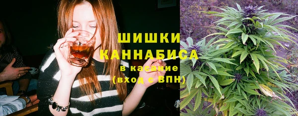 кокаин VHQ Абдулино