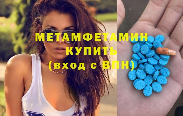 mix Нея