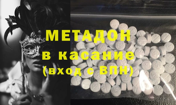 марки nbome Нефтекумск
