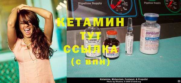 синтетический гашиш Нефтегорск