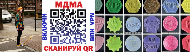 MDMA Molly  Апатиты 