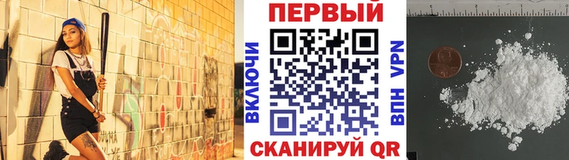 Первитин витя  купить наркоту  Апатиты 