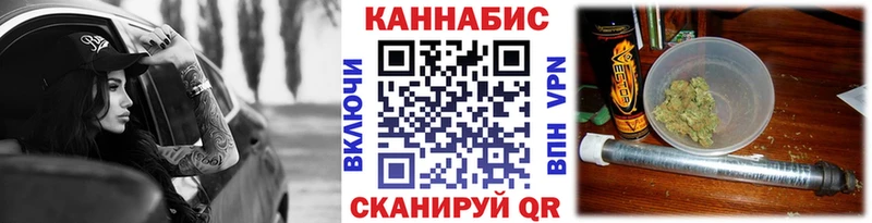 Марихуана планчик  hydra как войти  Апатиты  маркетплейс наркотические препараты  купить  сайты 